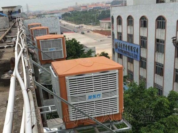 節(jié)能工廠車間降溫降溫方案選東莞環(huán)?？照{(diào)