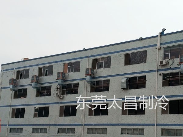 潤(rùn)東方節(jié)能環(huán)?？照{(diào)安裝工程 車(chē)間廠房降溫通風(fēng)換氣系統(tǒng)
