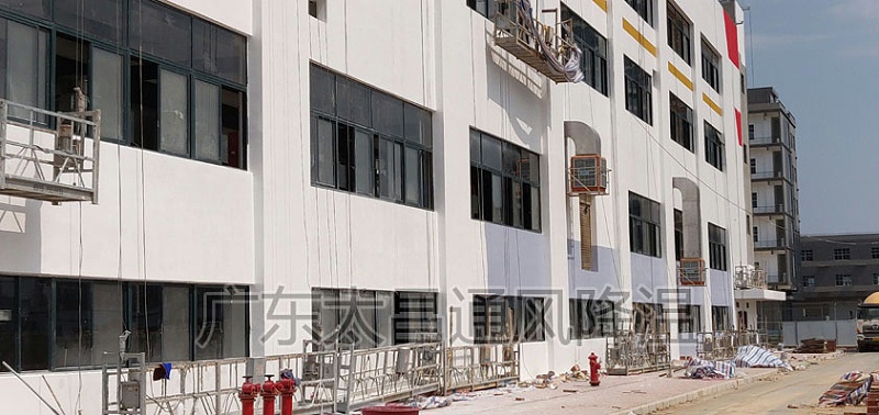 廠房降溫環(huán)?？照{(diào)